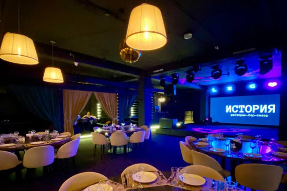 Новогодний снеговишник 18+