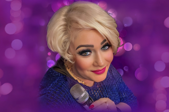 Алена Росс. Черная смородина.