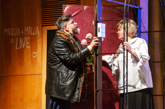 Давайте чокнемся!