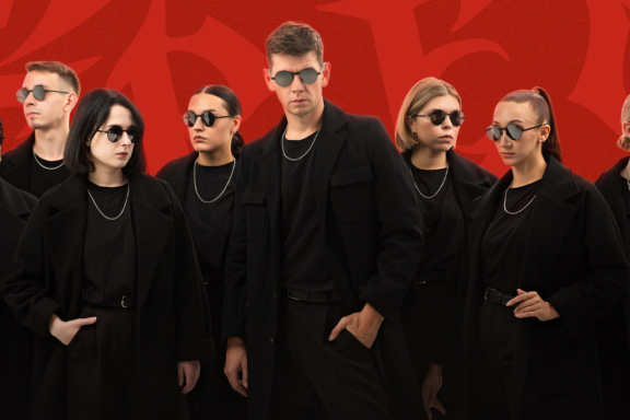 DS CREW, г. Новосибирск