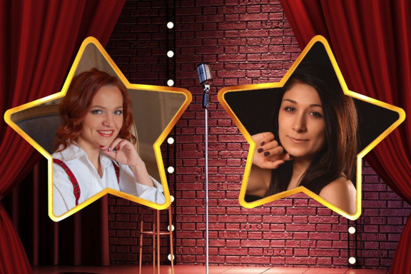 Чего ты, правда, желаешь?