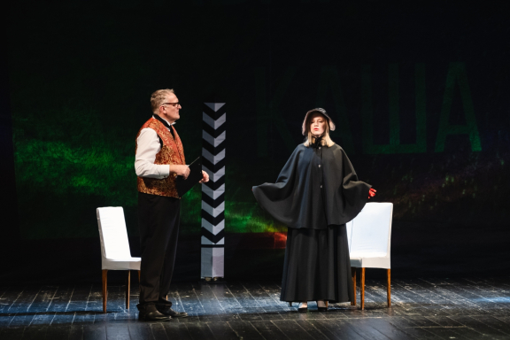 &Scy;&pcy;&iecy;&kcy;&tcy;&acy;&kcy;&lcy;&softcy; "&Mcy;&iocy;&rcy;&tcy;&vcy;&ycy;&iecy; &dcy;&ucy;&shcy;&icy;"