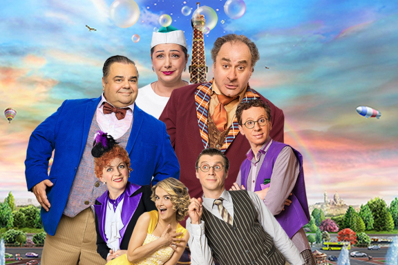 Просто бэби или любовь по французски