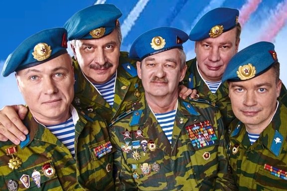 &Acy;&ncy;&scy;&acy;&mcy;&bcy;&lcy;&softcy; &Vcy;&Dcy;&Vcy; &laquo;&Gcy;&ocy;&lcy;&ucy;&bcy;&ycy;&iecy; &bcy;&iecy;&rcy;&iecy;&tcy;&ycy;&raquo;