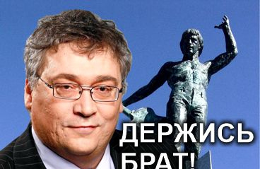 &Kcy;&ocy;&ncy;&tscy;&iecy;&rcy;&tcy; &ncy;&ocy;&vcy;&ocy;&scy;&icy;&bcy;&icy;&rcy;&scy;&kcy;&icy;&khcy; &bcy;&acy;&rcy;&dcy;&ocy;&vcy; &laquo;&Dcy;&iecy;&rcy;&zhcy;&icy;&scy;&softcy;&comma; &bcy;&rcy;&acy;&tcy;&raquo;