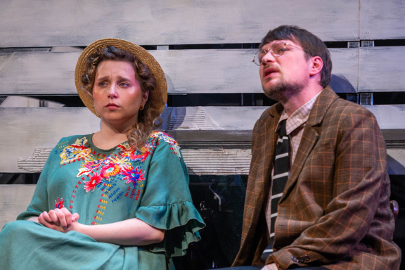 Месяц в деревне