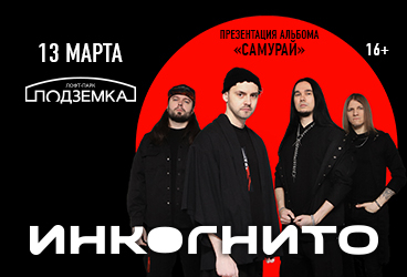 &Icy;&ncy;&kcy;&ocy;&gcy;&ncy;&icy;&tcy;&ocy;