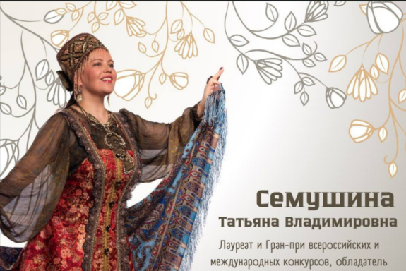 &Gcy;&lcy;&acy;&vcy;&ncy;&ycy;&jcy; &pcy;&acy;&scy;&khcy;&acy;&lcy;&softcy;&ncy;&ycy;&jcy; &kcy;&ocy;&ncy;&tscy;&iecy;&rcy;&tcy; &ncy;&acy;&rcy;&ocy;&dcy;&ncy;&ocy;&jcy; &pcy;&iecy;&scy;&ncy;&icy; &laquo;&Mcy;&ocy;&scy;&kcy;&ocy;&vcy;&scy;&kcy;&icy;&iecy; &pcy;&iecy;&rcy;&iecy;&zcy;&vcy;&ocy;&ncy;&ycy; &ncy;&acy;&dcy; &Ocy;&bcy;&softcy;&yucy;&raquo;