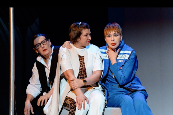 Плохие девчонки