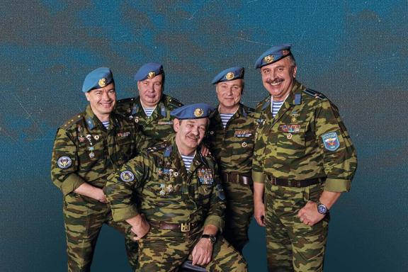 &Acy;&ncy;&scy;&acy;&mcy;&bcy;&lcy;&softcy; &Vcy;&Dcy;&Vcy; &laquo;&Gcy;&ocy;&lcy;&ucy;&bcy;&ycy;&iecy; &bcy;&iecy;&rcy;&iecy;&tcy;&ycy;&raquo;