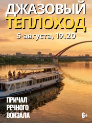 &Dcy;&zhcy;&acy;&zcy;&ocy;&vcy;&ycy;&jcy; &tcy;&iecy;&pcy;&lcy;&ocy;&khcy;&ocy;&dcy;