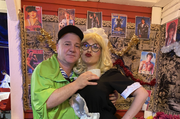 Новогодняя Дискотека 90