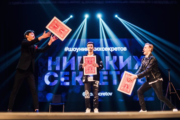 &SHcy;&ocy;&ucy; &icy;&lcy;&lcy;&yucy;&zcy;&icy;&ocy;&ncy;&icy;&scy;&tcy;&ocy;&vcy; "&Ncy;&icy;&kcy;&acy;&kcy;&icy;&khcy; &scy;&iecy;&kcy;&rcy;&iecy;&tcy;&ocy;&vcy;"