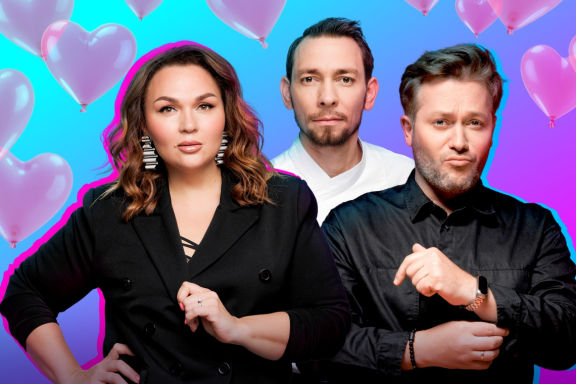 Свидание вслепую