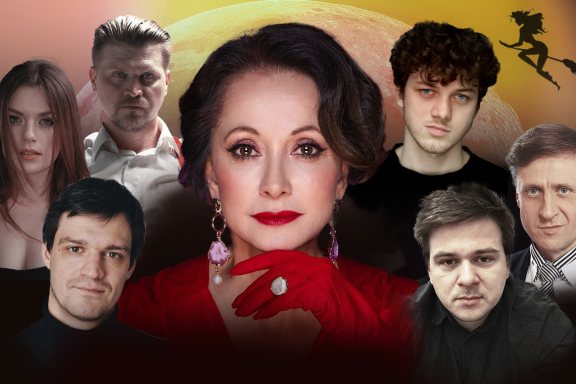 &Scy;&pcy;&iecy;&kcy;&tcy;&acy;&kcy;&lcy;&softcy; &Mcy;&acy;&scy;&tcy;&iecy;&rcy; &icy; &Mcy;&acy;&rcy;&gcy;&acy;&rcy;&icy;&tcy;&acy; &gcy; &Ncy;&ocy;&vcy;&ocy;&scy;&icy;&bcy;&icy;&rcy;&scy;&kcy;