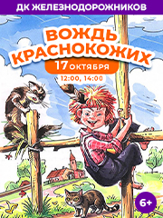&Vcy;&ocy;&zhcy;&dcy;&softcy; &kcy;&rcy;&acy;&scy;&ncy;&ocy;&kcy;&ocy;&zhcy;&icy;&khcy;