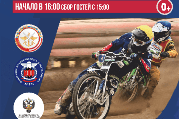 &Vcy;&scy;&iecy;&rcy;&ocy;&scy;&scy;&icy;&jcy;&scy;&kcy;&icy;&iecy; &scy;&ocy;&rcy;&iecy;&vcy;&ncy;&ocy;&vcy;&acy;&ncy;&icy;&yacy; &pcy;&ocy; &scy;&pcy;&icy;&dcy;&vcy;&iecy;&yucy;&period; &Gcy;&ocy;&ncy;&kcy;&icy; &ncy;&acy; &gcy;&acy;&rcy;&iecy;&vcy;&ocy;&jcy; &dcy;&ocy;&rcy;&ocy;&zhcy;&kcy;&iecy; - &kcy;&lcy;&acy;&scy;&scy; 80