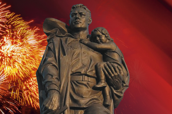 &Pcy;&ocy;&bcy;&iecy;&dcy;&ncy;&ycy;&jcy; &Mcy;&acy;&jcy;