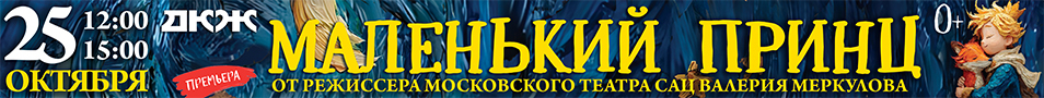 &Mcy;&ocy;&scy;&kcy;&ocy;&vcy;&scy;&kcy;&acy;&yacy; &pcy;&rcy;&iecy;&mcy;&softcy;&iecy;&rcy;&acy; &fcy;&ecy;&ncy;&tcy;&iecy;&zcy;&icy;-&scy;&pcy;&iecy;&kcy;&tcy;&acy;&kcy;&lcy;&yacy; "&Mcy;&Acy;&Lcy;&IEcy;&Ncy;&SOFTcy;&Kcy;&Icy;&Jcy; &Pcy;&Rcy;&Icy;&Ncy;&TScy;" &ocy;&tcy; &rcy;&iecy;&zhcy;&icy;&scy;&scy;&iocy;&rcy;&acy; &Mcy;&ocy;&scy;&kcy;&ocy;&vcy;&scy;&kcy;&ocy;&gcy;&ocy; &tcy;&iecy;&acy;&tcy;&rcy;&acy; &Ncy;&period; &Scy;&acy;&tscy; &Vcy;&period; &Mcy;&iecy;&rcy;&kcy;&ucy;&lcy;&ocy;&vcy;&acy;