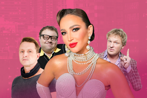 &Scy;&pcy;&iecy;&kcy;&tcy;&acy;&kcy;&lcy;&softcy; &laquo;&Mcy;&ucy;&zhcy;&chcy;&icy;&ncy;&acy; &ncy;&acy;&rcy;&acy;&scy;&khcy;&vcy;&acy;&tcy;&raquo;