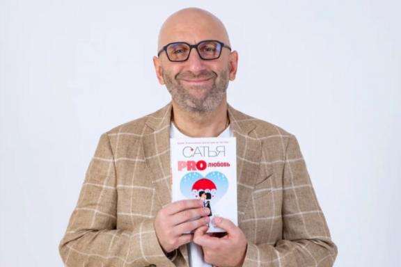 &Scy;&Acy;&Tcy;&SOFTcy;&YAcy; - &Rcy;&Acy;&Zcy;&Gcy;&Ocy;&Vcy;&Ocy;&Rcy;&Ycy; &Ocy; &Gcy;&Lcy;&Acy;&Vcy;&Ncy;&Ocy;&Mcy;