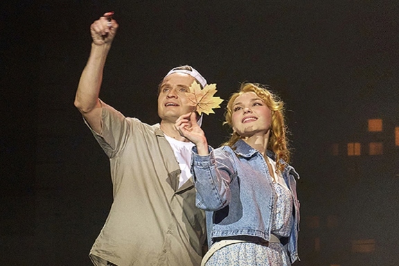 &Vcy;&rcy;&iecy;&mcy;&yacy; &ncy;&iecy; &zhcy;&dcy;&iecy;&tcy;