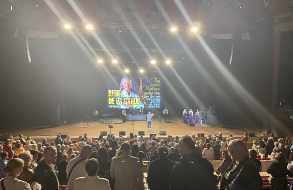 &Rcy;&IEcy;&Ncy;&IEcy; &Dcy;&IEcy; &Lcy;&Acy; &Gcy;&Acy;&Rcy;&Dcy; &lpar;&Fcy;&rcy;&acy;&ncy;&tscy;&icy;&yacy;&rpar;&period; &YUcy;&bcy;&icy;&lcy;&iecy;&jcy;&ncy;&ycy;&jcy; &kcy;&ocy;&ncy;&tscy;&iecy;&rcy;&tcy; 10 &lcy;&iecy;&tcy; &vcy; &Rcy;&ocy;&scy;&scy;&icy;&icy;&period;